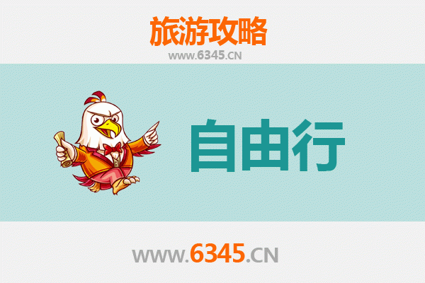 宿州灵璧自由行攻略：探秘奇石之乡，品味楚汉文化