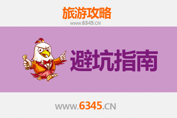 宿州灵璧旅游全攻略：资深博主带你玩转奇石之乡