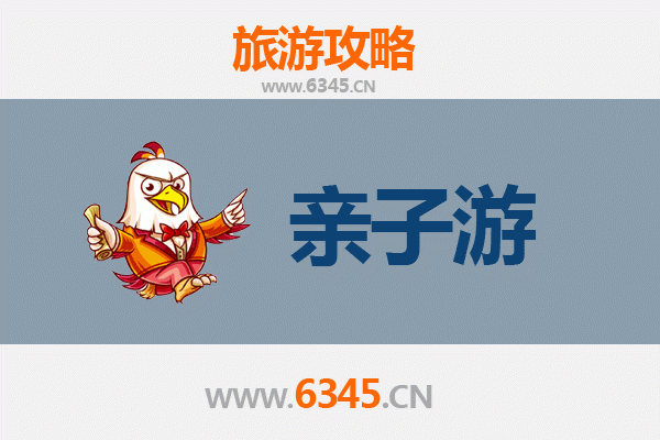宿州灵璧亲子游攻略：探索奇石文化与历史遗迹的完美之旅