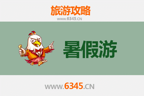 暑假宿州灵璧旅游攻略：探索奇石文化与历史古迹的清凉之旅