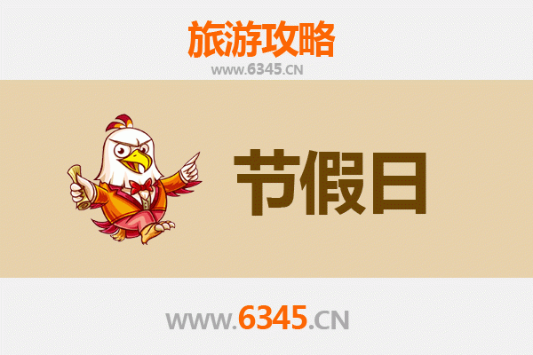 宿州灵璧出发:承德避暑山庄清凉之旅全攻略