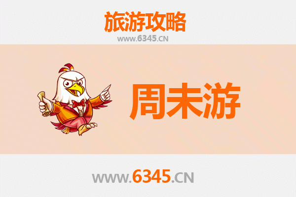 宿州灵璧周末游攻略：探奇石之乡，访楚汉遗韵