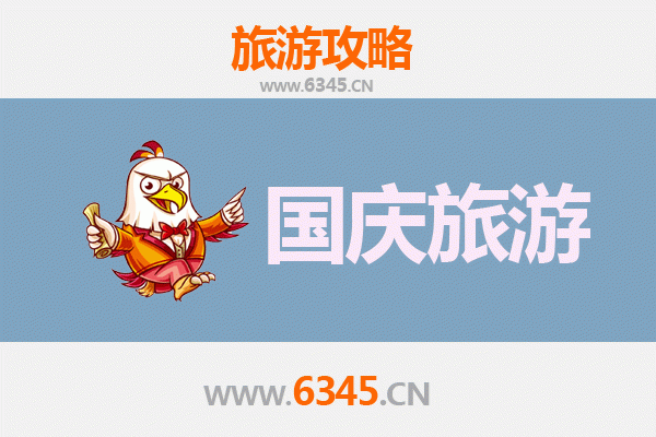 国庆灵璧小众游：避开人潮，探寻楚汉风情与奇石秘境